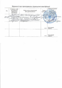72c6a9a578cf4cacbd6cc2d173a8257e7i2zfplbfbf8otv5 1