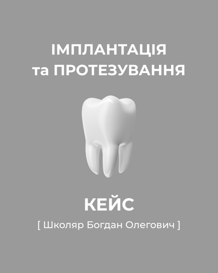 IMG 1696