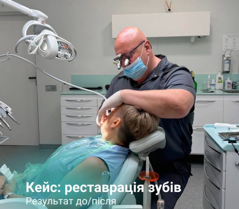 IMAGE 2024 11 11 13:38:28